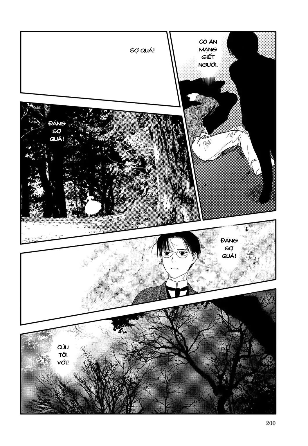 Under The Rose - Phần Truyện Mùa Xuân - Chapter 32 - Page 31