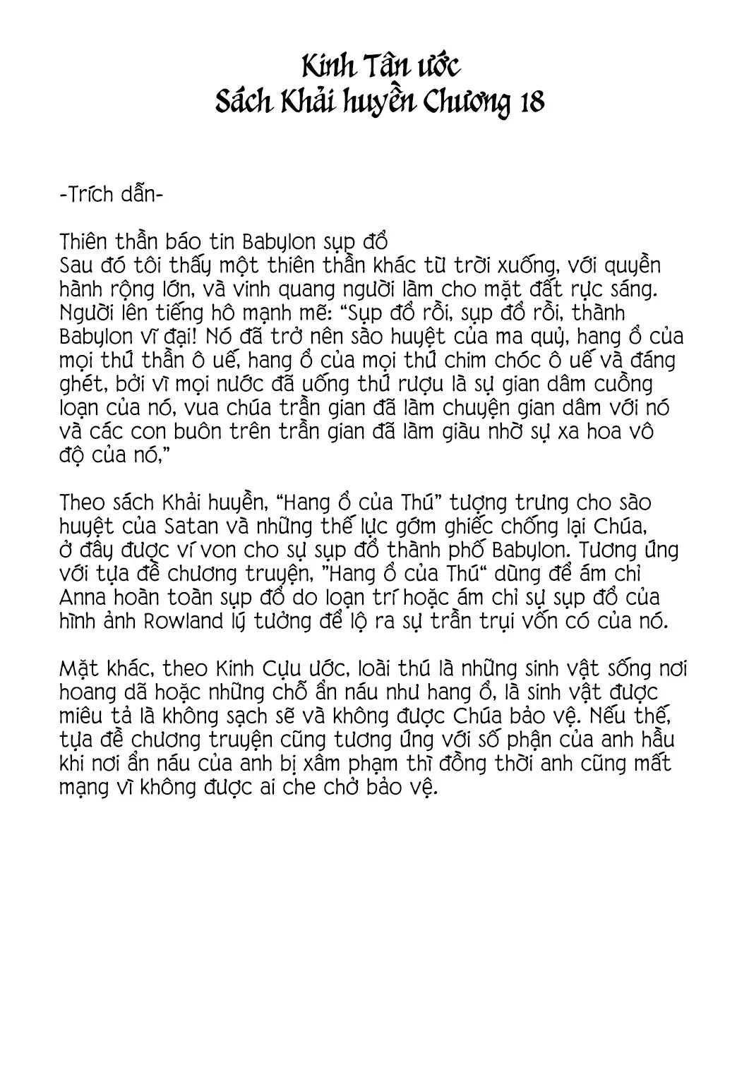 Under The Rose - Phần Truyện Mùa Xuân - Chapter 32 - Page 38