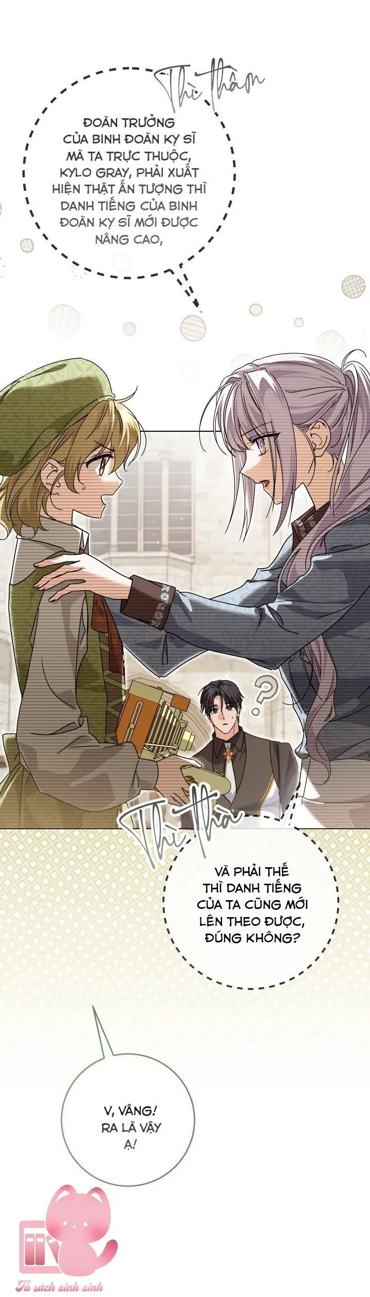 Hoàng Nữ Cosplay Nonfan - Chapter 70 - Page 21