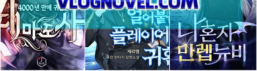 Để Có Thể Sống Sót - Chapter 197 - Page 39