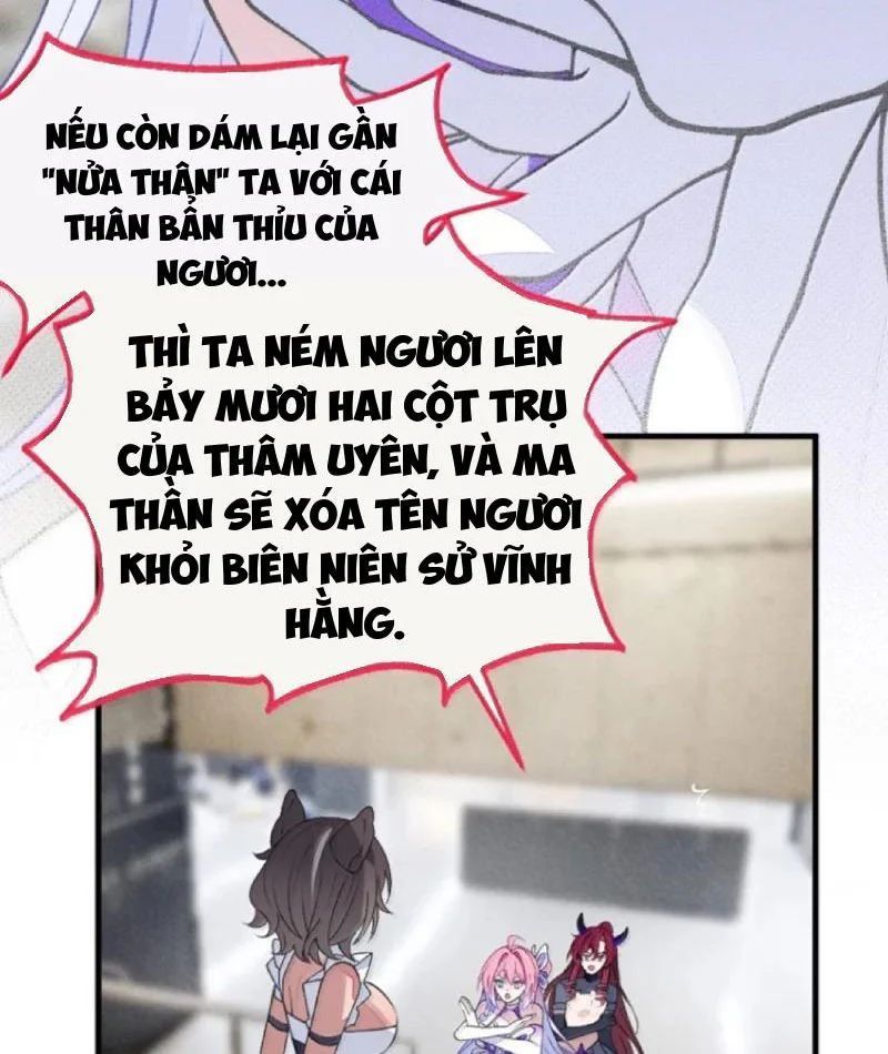 Sau Khi Ta Biến Thành Quái Vật Xúc Tu, Các Cô Ấy Càng Điên Cuồng Hơn! - Chapter 46 - Page 29