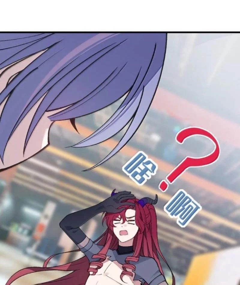 Sau Khi Ta Biến Thành Quái Vật Xúc Tu, Các Cô Ấy Càng Điên Cuồng Hơn! - Chapter 46 - Page 43