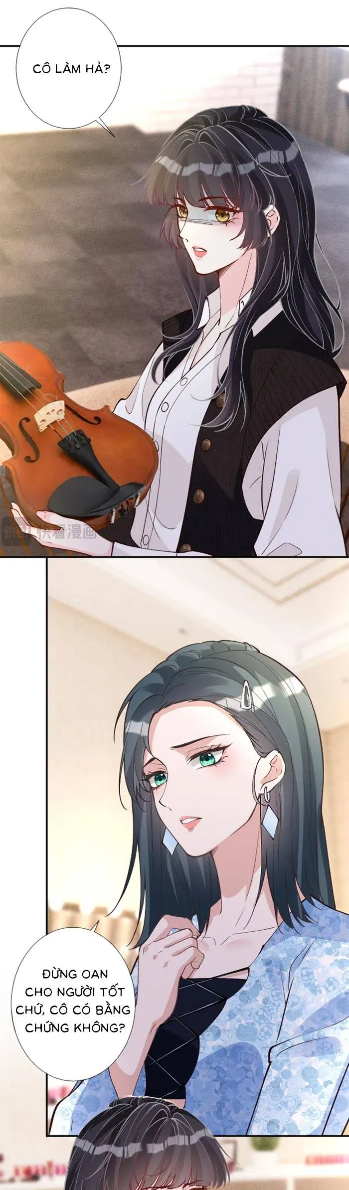 Ôm Khẩn Tiểu Mã Giáp Của Tôi - Chapter 396 - Page 14