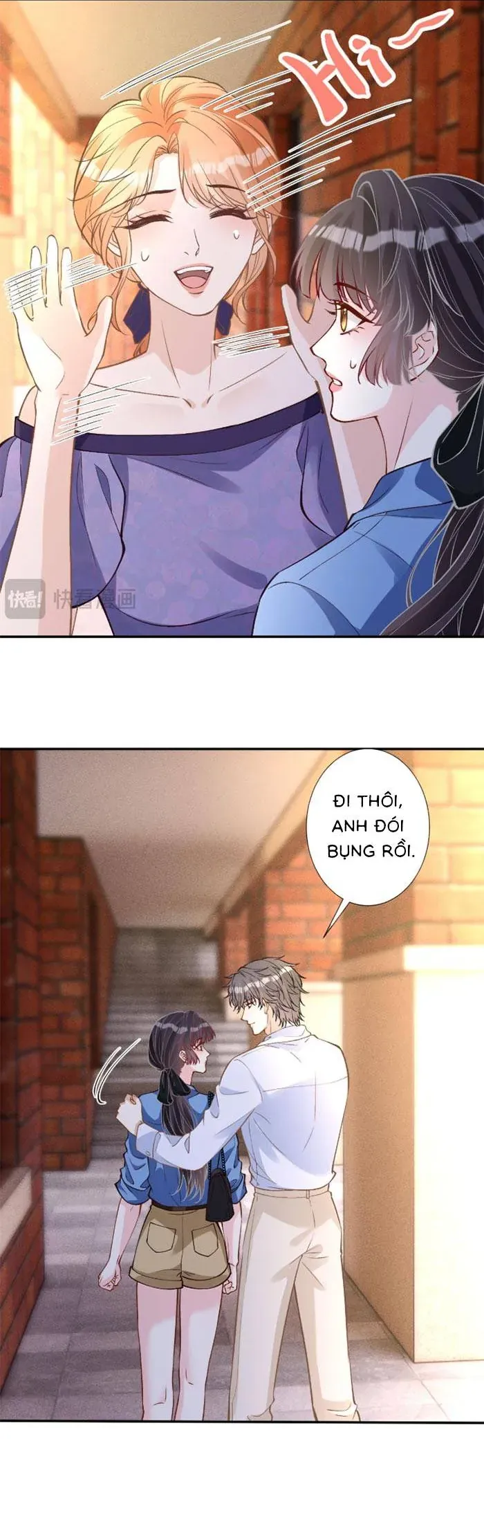 Ôm Khẩn Tiểu Mã Giáp Của Tôi - Chapter 396 - Page 5