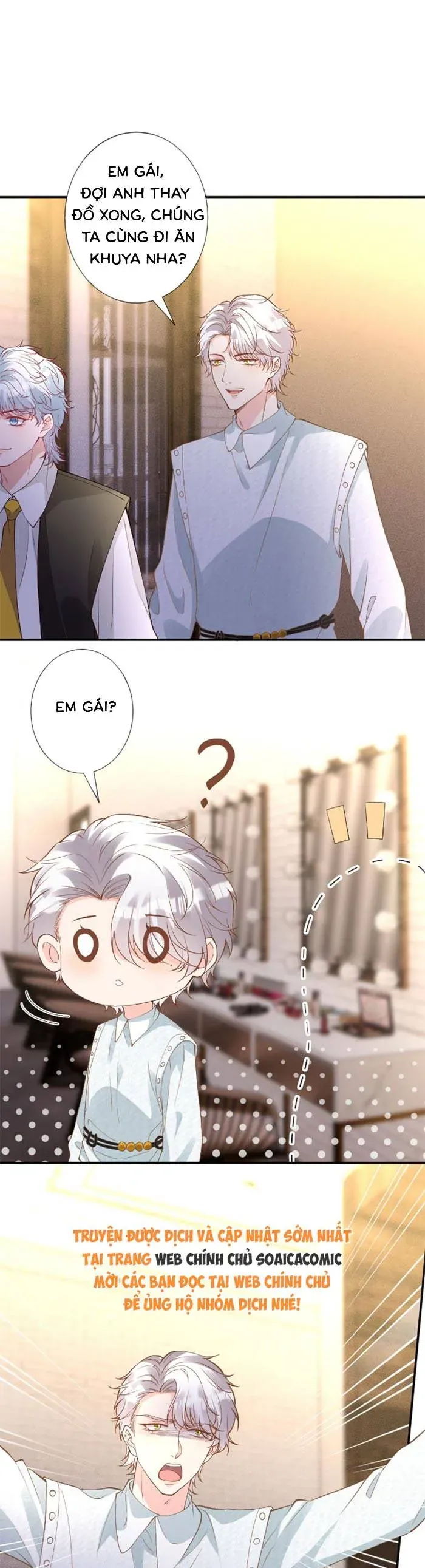 Ôm Khẩn Tiểu Mã Giáp Của Tôi - Chapter 397 - Page 18