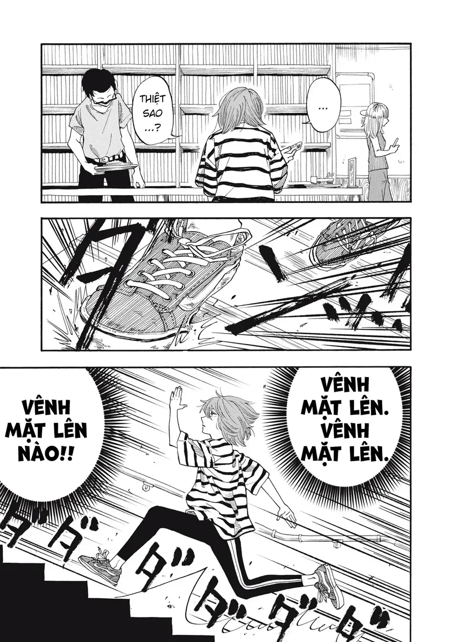 Urikko - Chapter 10 - Page 13