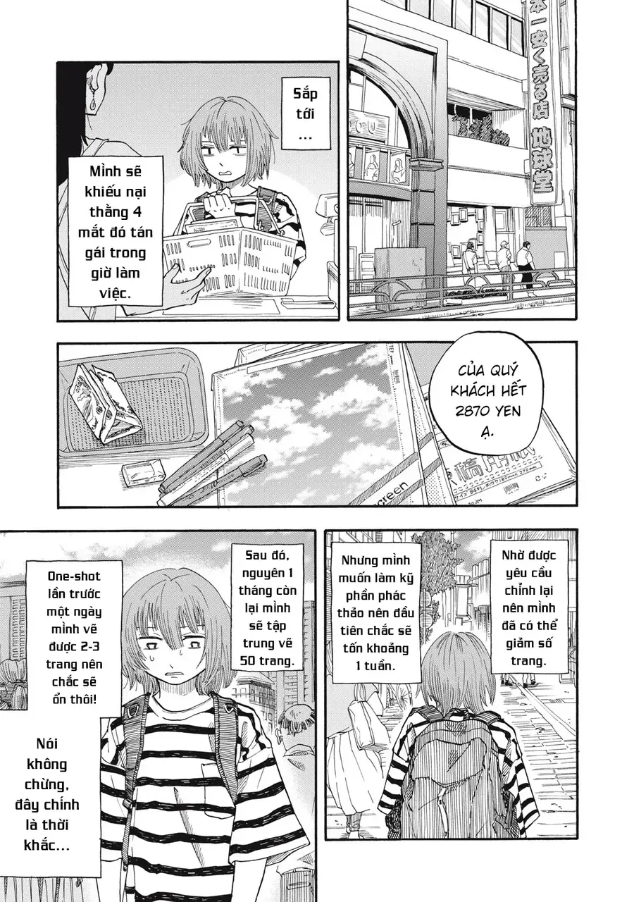 Urikko - Chapter 10 - Page 15