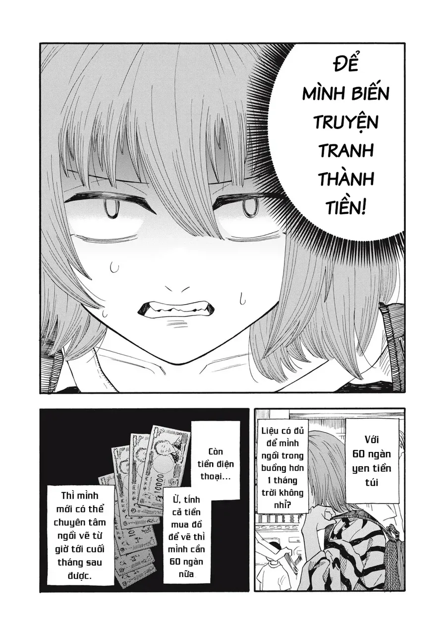 Urikko - Chapter 10 - Page 16