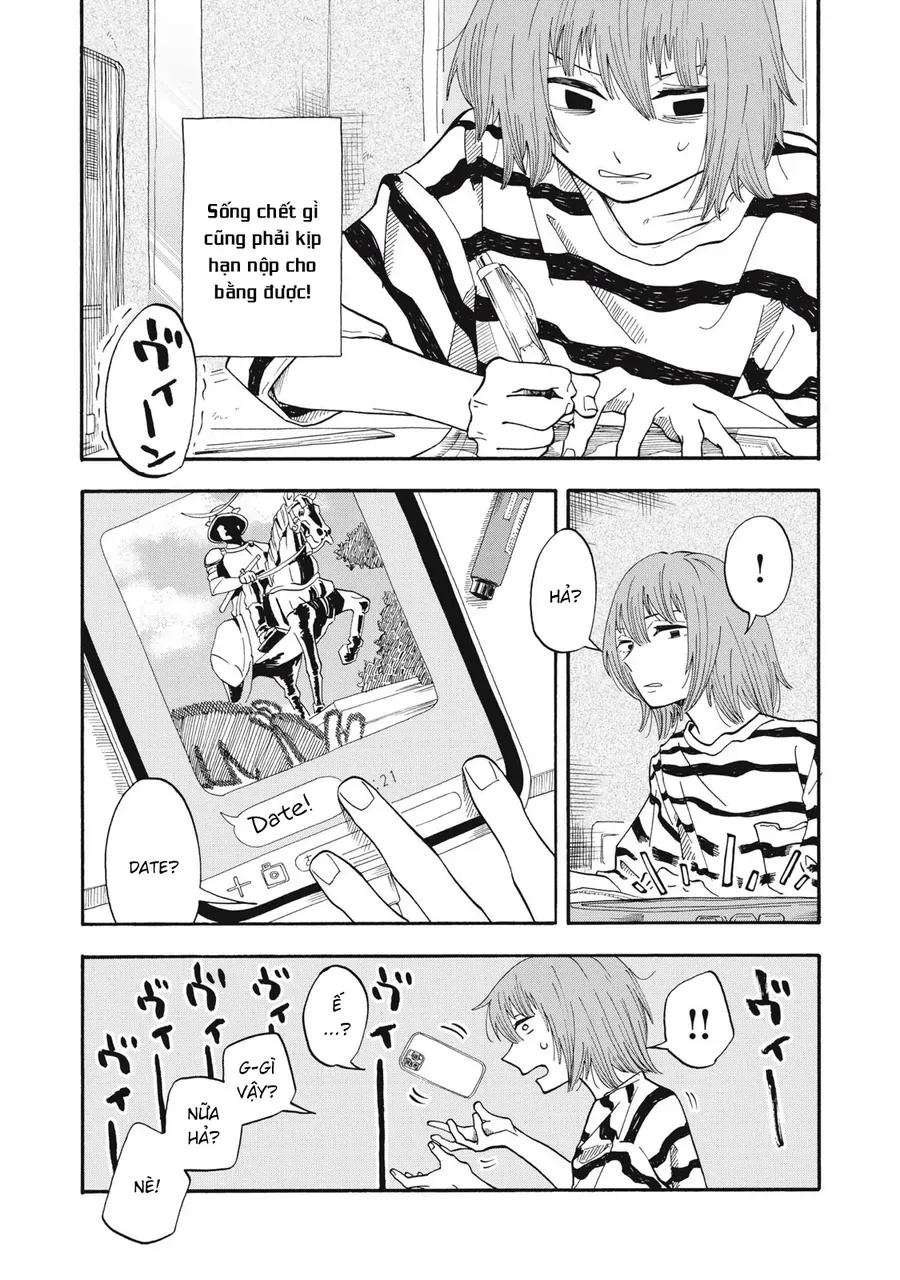 Urikko - Chapter 10 - Page 19