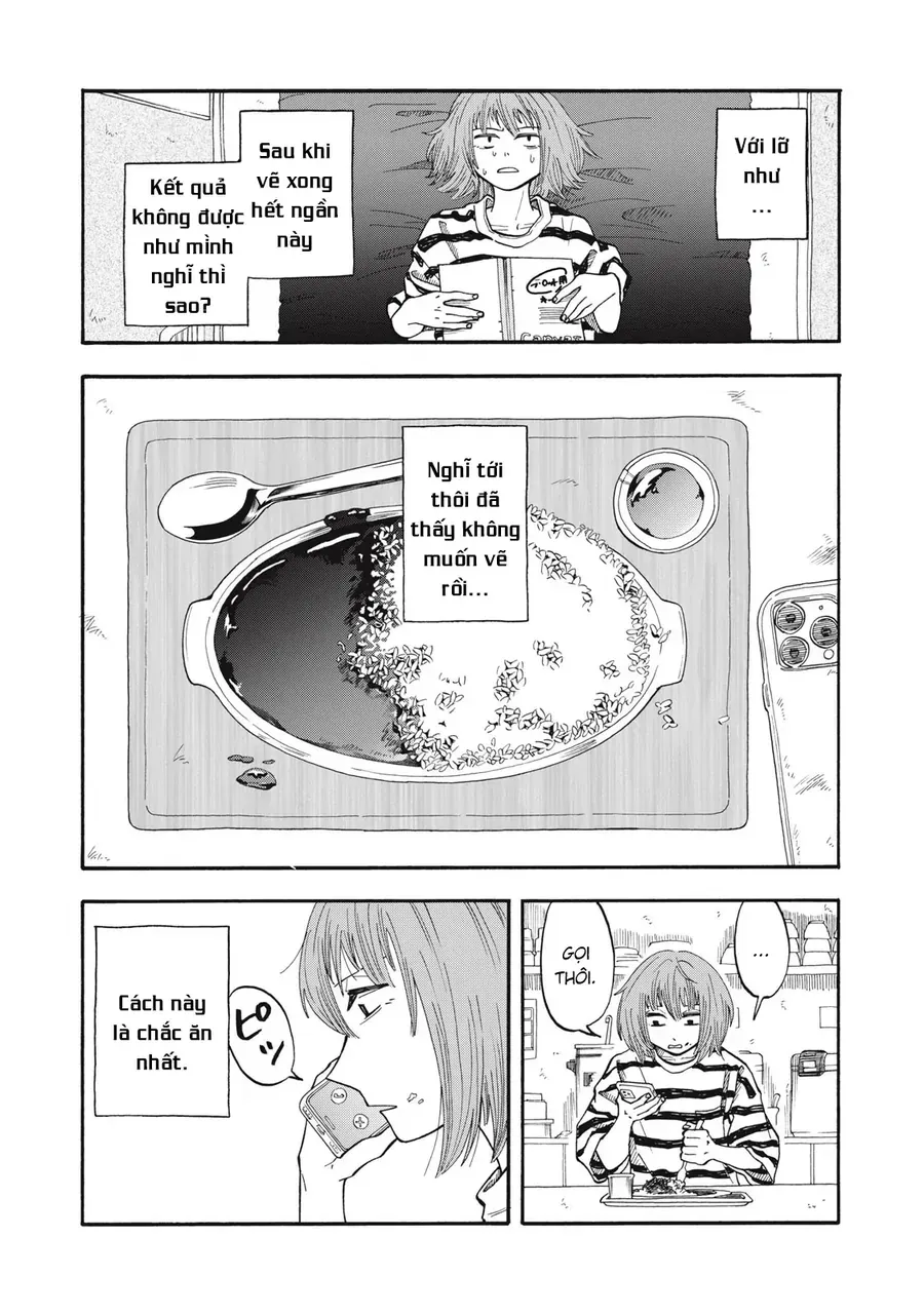 Urikko - Chapter 10 - Page 3