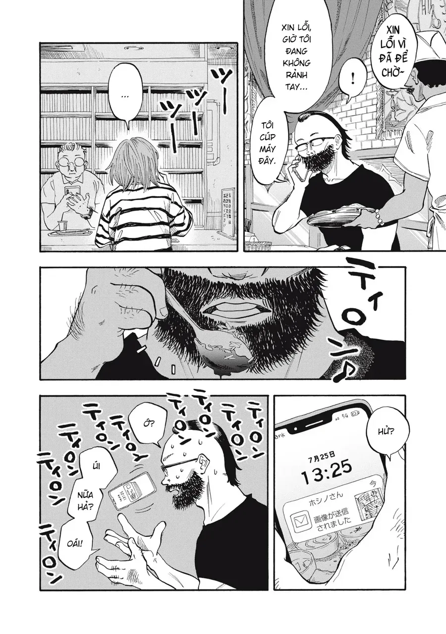 Urikko - Chapter 10 - Page 6