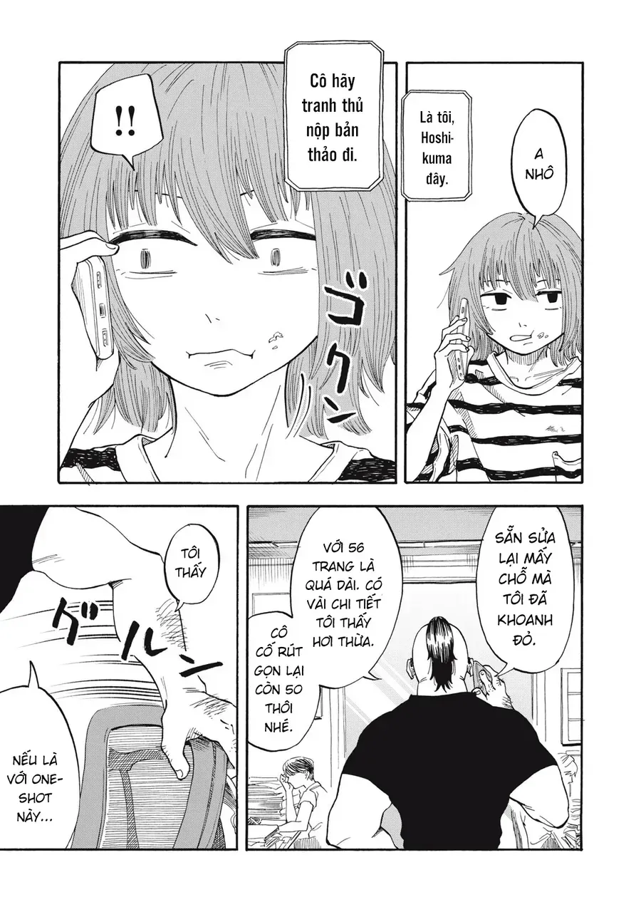 Urikko - Chapter 10 - Page 9