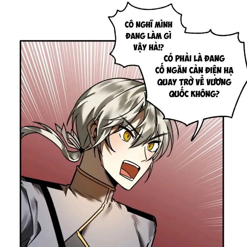 Phương Pháp Tán Tỉnh Của Nữ Thợ Săn - Chapter 31 - Page 31