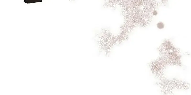 Phương Pháp Tán Tỉnh Của Nữ Thợ Săn - Chapter 34 - Page 76