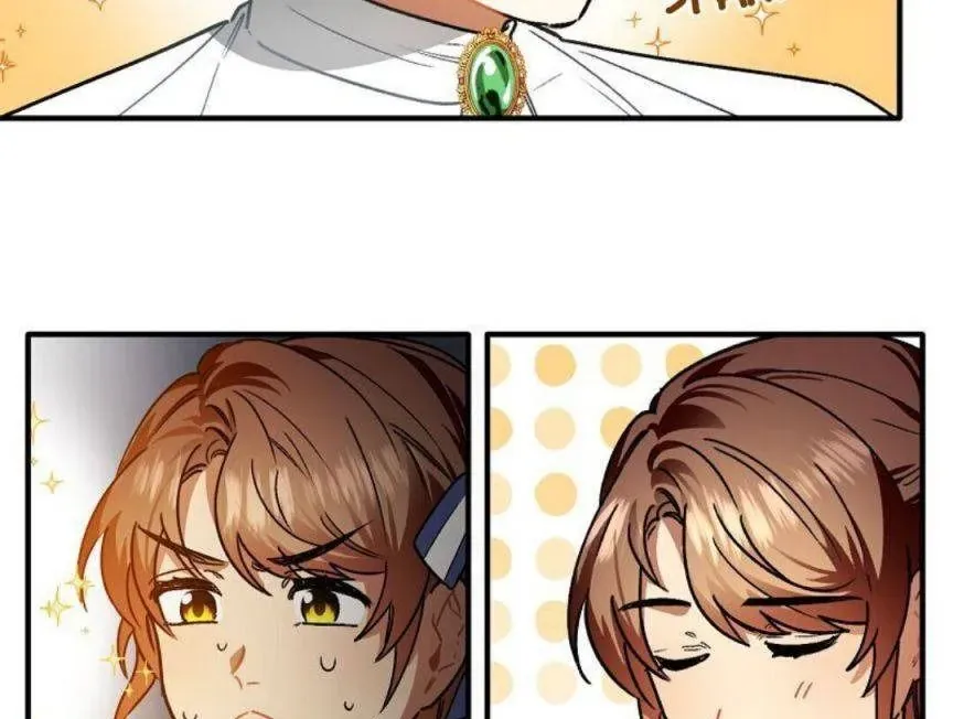 Phương Pháp Tán Tỉnh Của Nữ Thợ Săn - Chapter 37 - Page 59