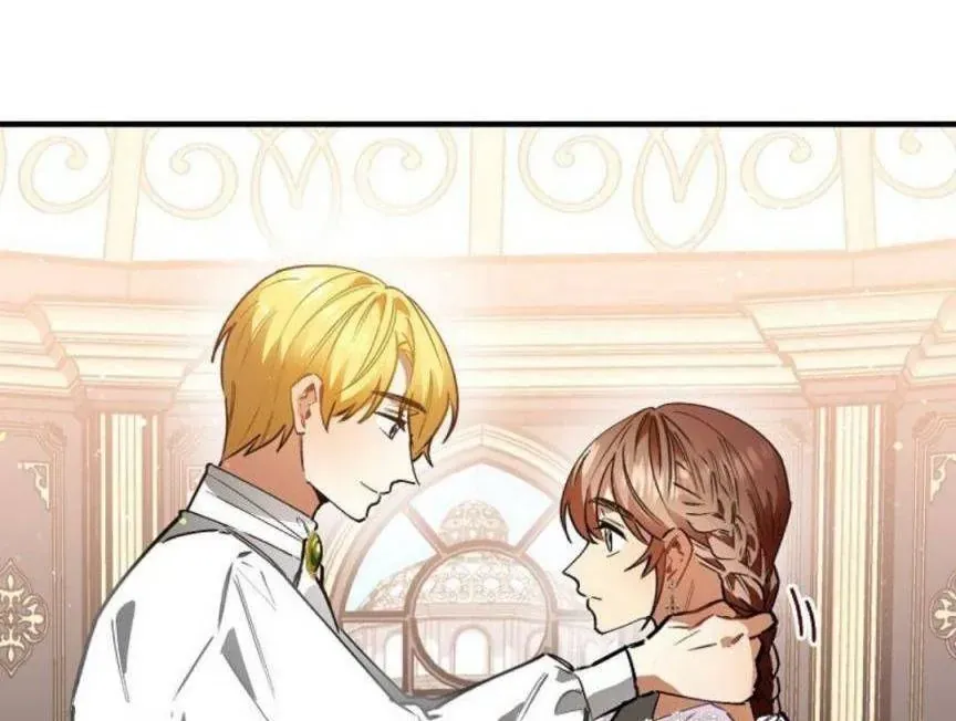 Phương Pháp Tán Tỉnh Của Nữ Thợ Săn - Chapter 37 - Page 69