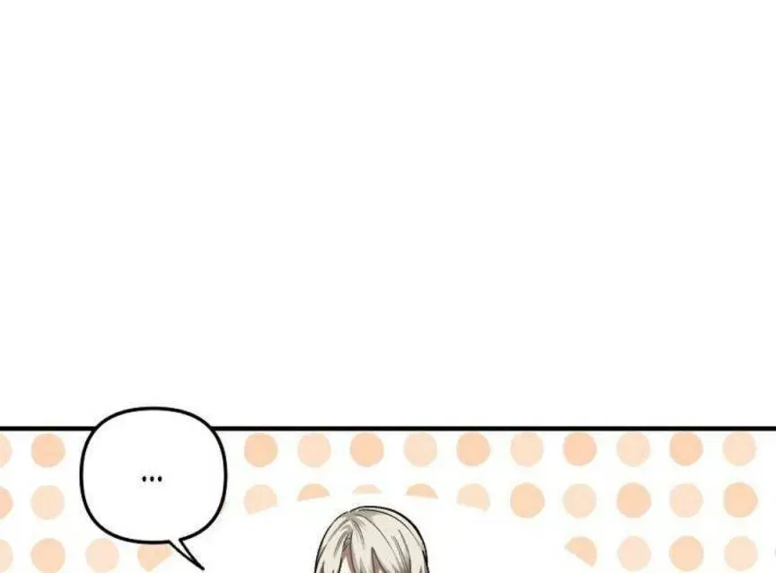 Phương Pháp Tán Tỉnh Của Nữ Thợ Săn - Chapter 37 - Page 85