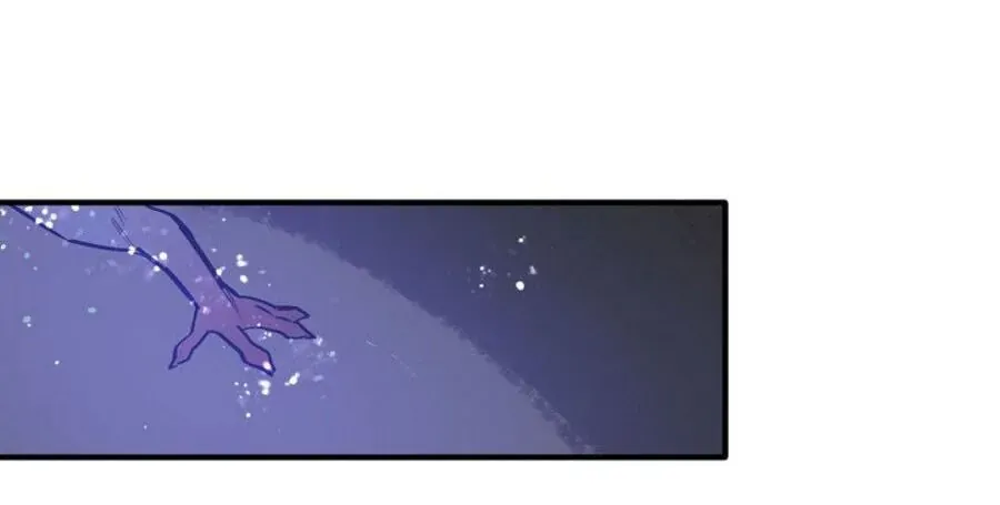 Phương Pháp Tán Tỉnh Của Nữ Thợ Săn - Chapter 39 - Page 118