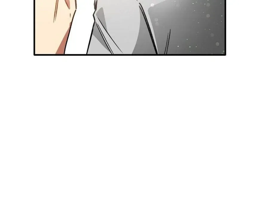 Phương Pháp Tán Tỉnh Của Nữ Thợ Săn - Chapter 39 - Page 20