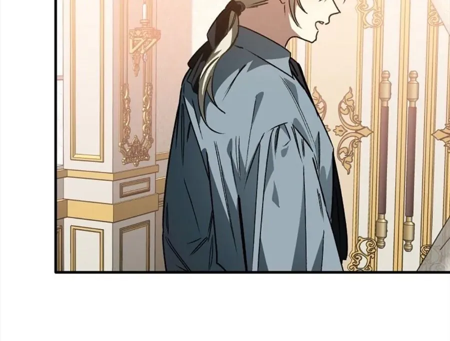 Phương Pháp Tán Tỉnh Của Nữ Thợ Săn - Chapter 40 - Page 56