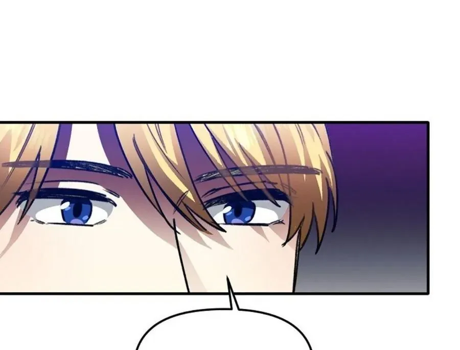 Phương Pháp Tán Tỉnh Của Nữ Thợ Săn - Chapter 41 - Page 11