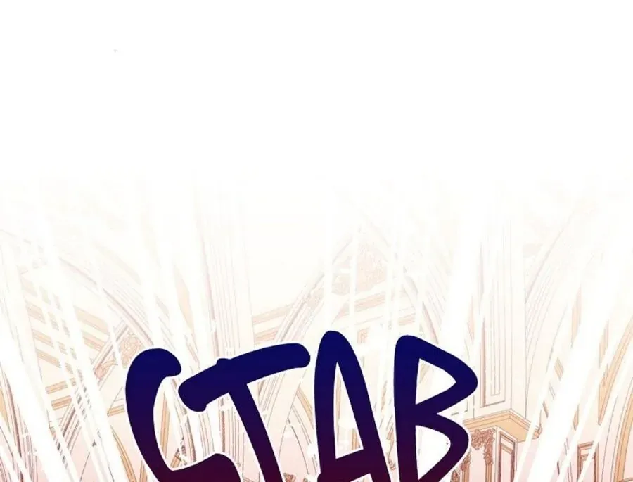 Phương Pháp Tán Tỉnh Của Nữ Thợ Săn - Chapter 41 - Page 83