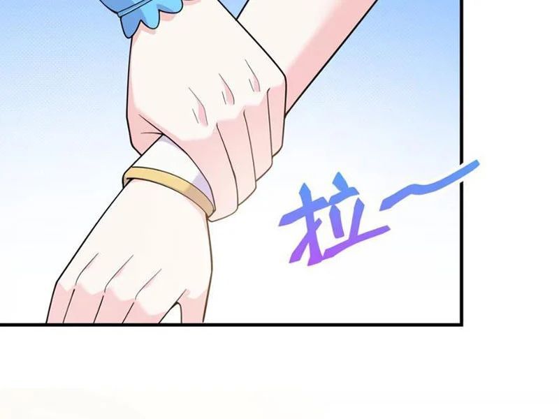 Tránh Ra, Ta Là Ma Pháp Thiếu Nữ! - Chapter 22 - Page 17