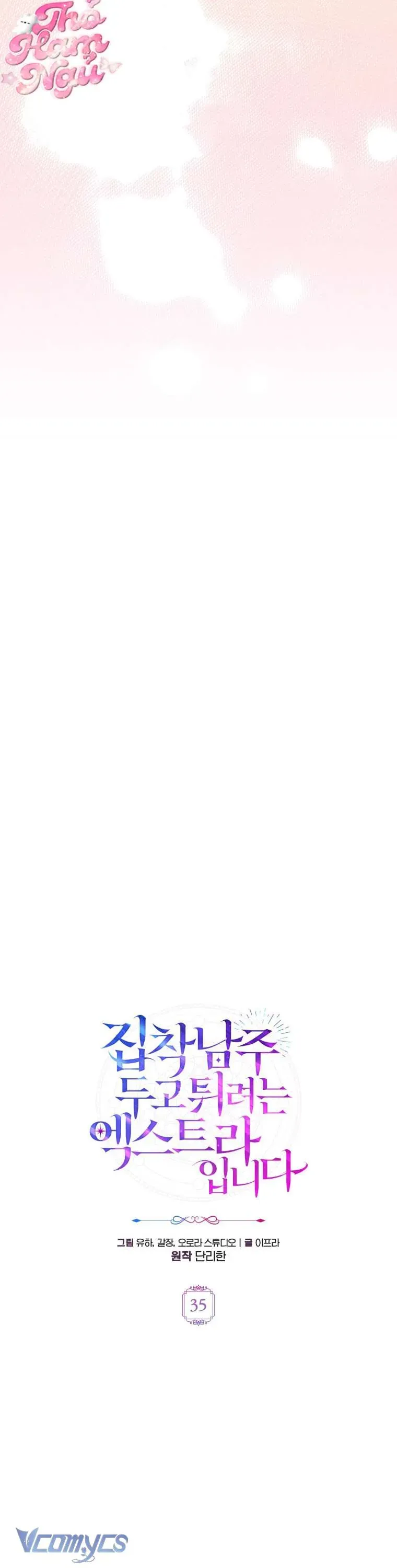 Nữ Phụ Muốn Chạy Trốn Khỏi Gã Nam Chính Ám Ảnh - Chapter 35 - Page 11