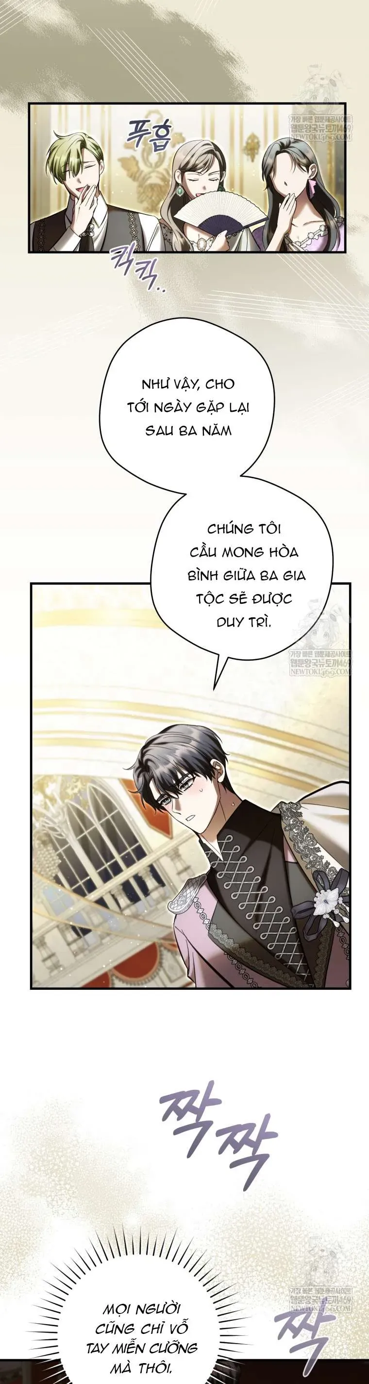 Nữ Phụ Muốn Chạy Trốn Khỏi Gã Nam Chính Ám Ảnh - Chapter 35 - Page 38