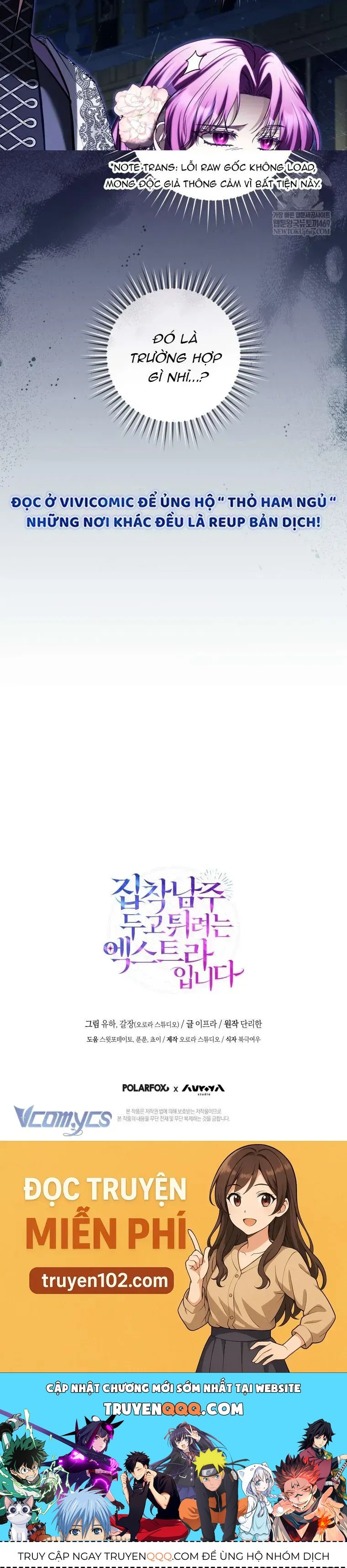 Nữ Phụ Muốn Chạy Trốn Khỏi Gã Nam Chính Ám Ảnh - Chapter 35 - Page 43