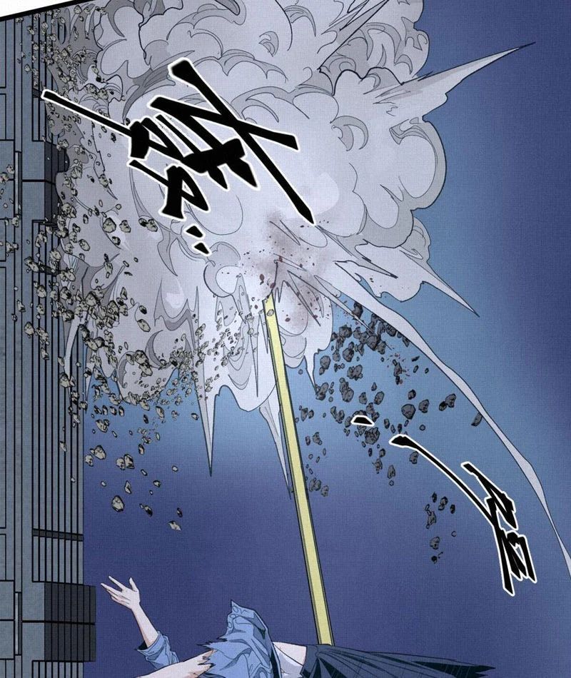 Sắc Lệnh Săn Thần - Chapter 8 - Page 22