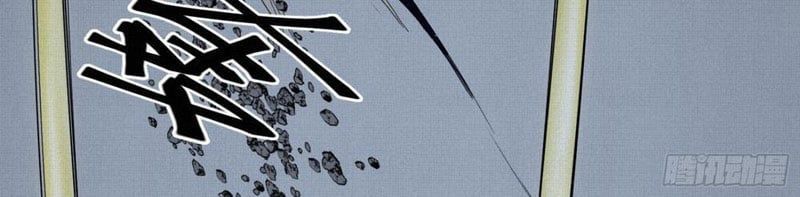 Sắc Lệnh Săn Thần - Chapter 8 - Page 42