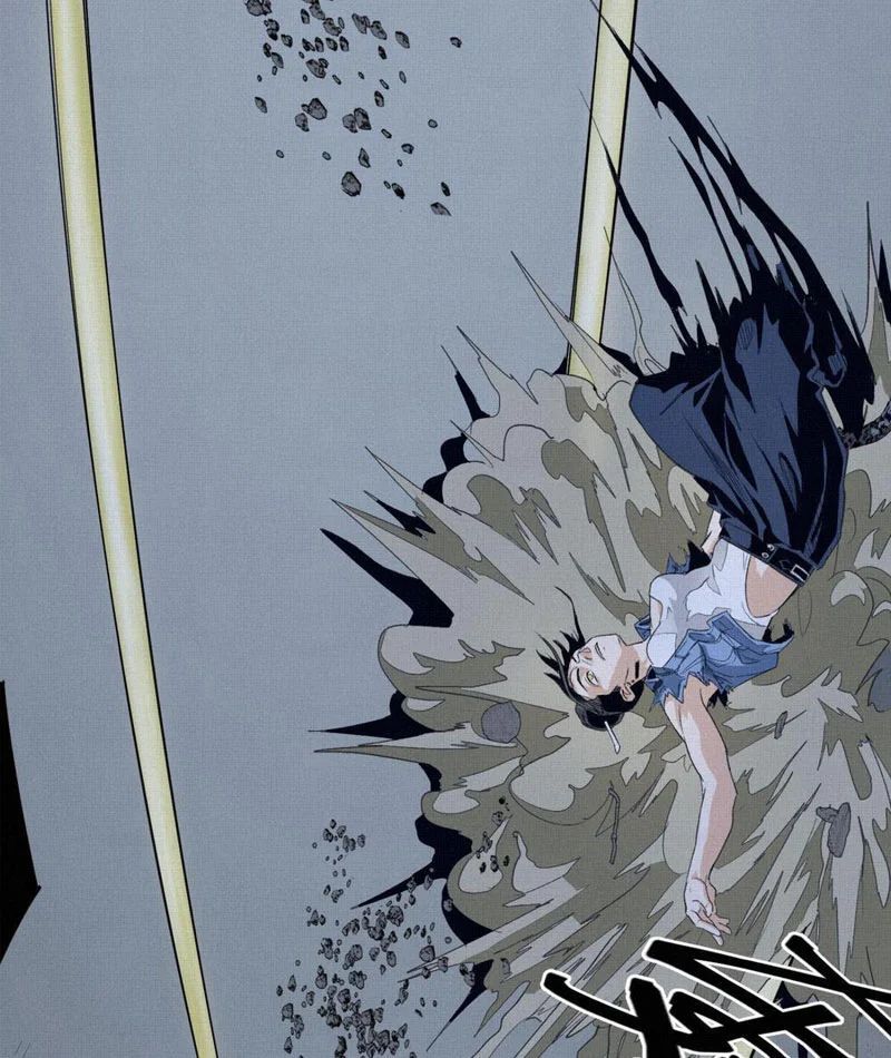 Sắc Lệnh Săn Thần - Chapter 8 - Page 43