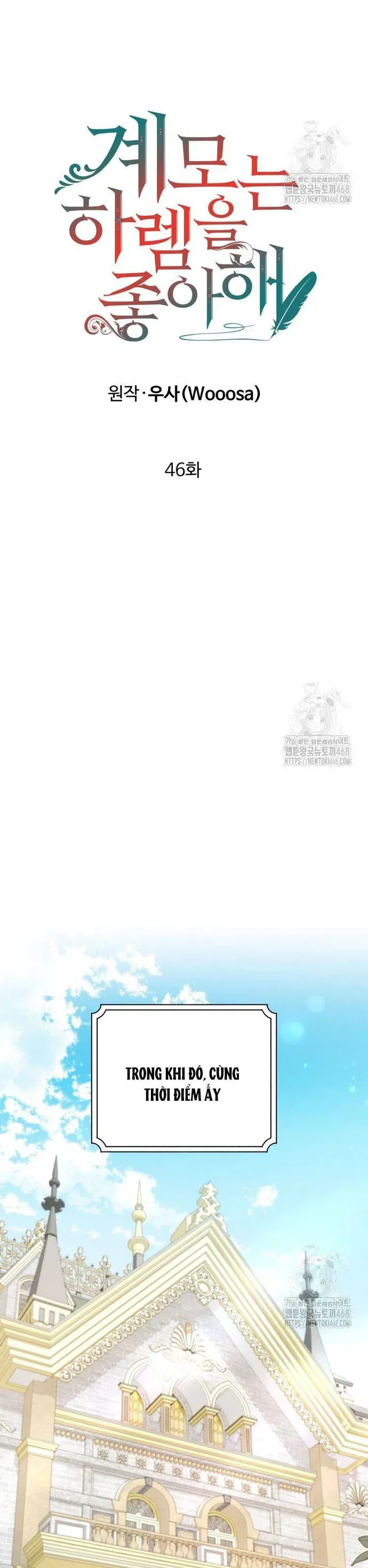 Khi Người Mẹ Kế Tham Vọng Làm Bá Chủ Hậu Cung - Chapter 46 - Page 5