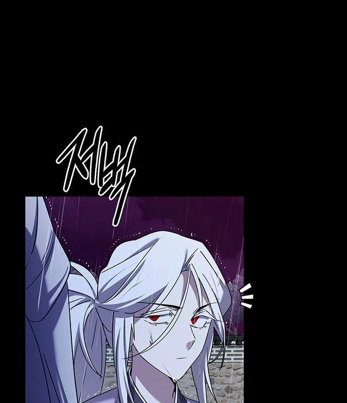 Đêm Của Yêu Tinh - Chapter 123 - Page 32