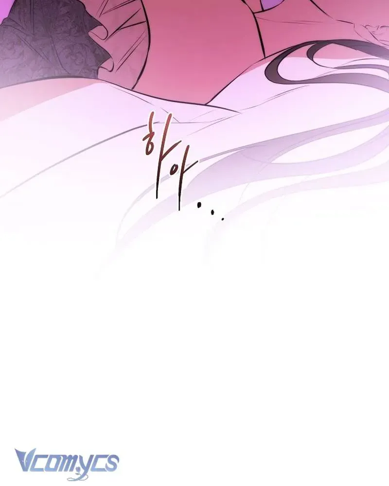 Hãy Dạy Em Cách Khao Khát - Chapter 26 - Page 108