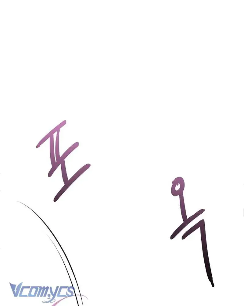 Hãy Dạy Em Cách Khao Khát - Chapter 26 - Page 56