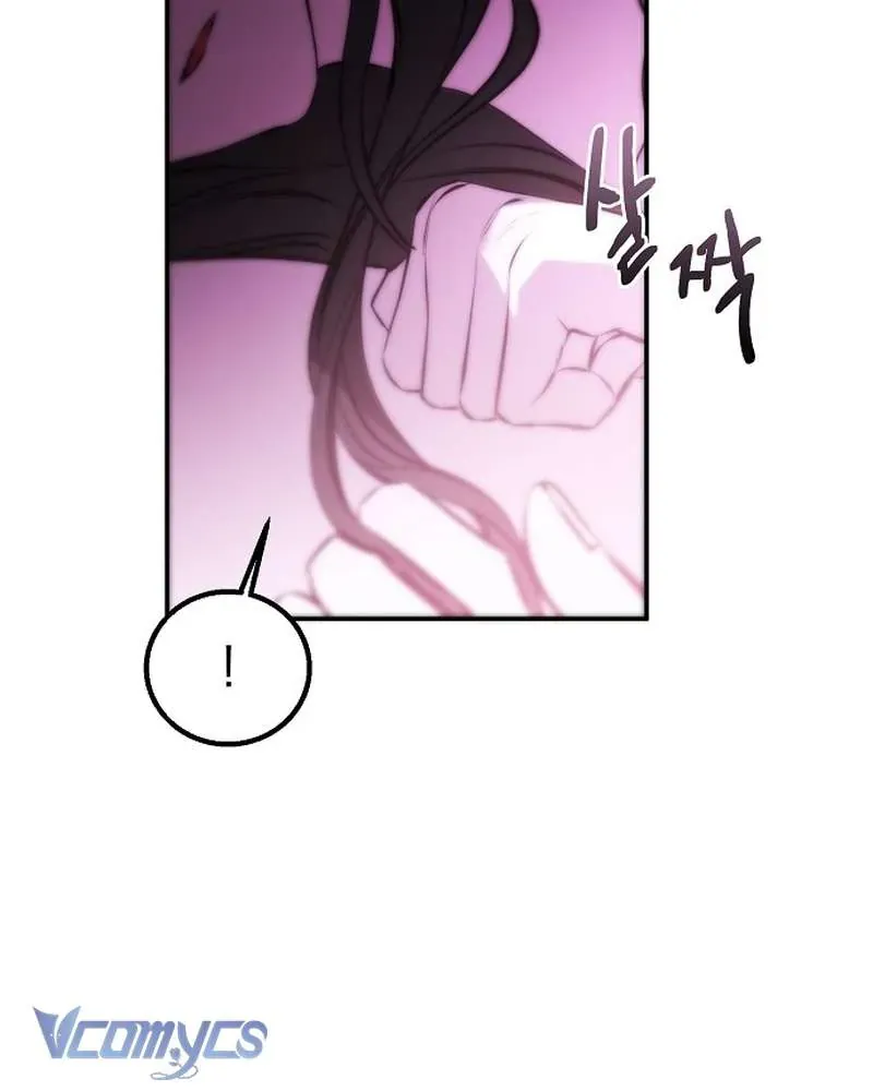 Hãy Dạy Em Cách Khao Khát - Chapter 26 - Page 88