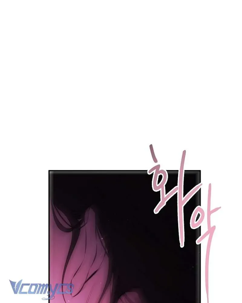 Hãy Dạy Em Cách Khao Khát - Chapter 26 - Page 96