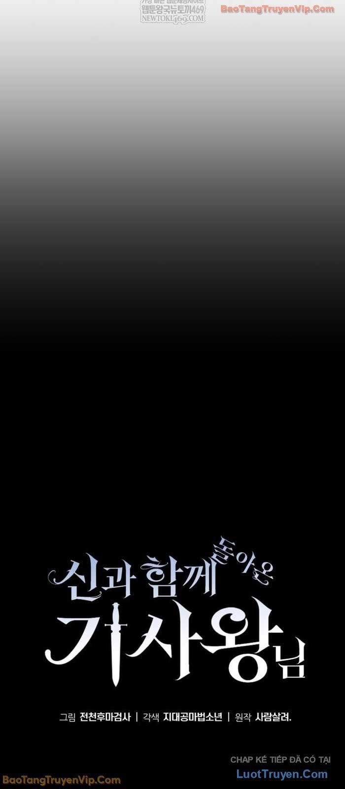 Vua Hiệp Sĩ Đã Trở Lại Với Một Vị Thần - Chapter 142 - Page 67
