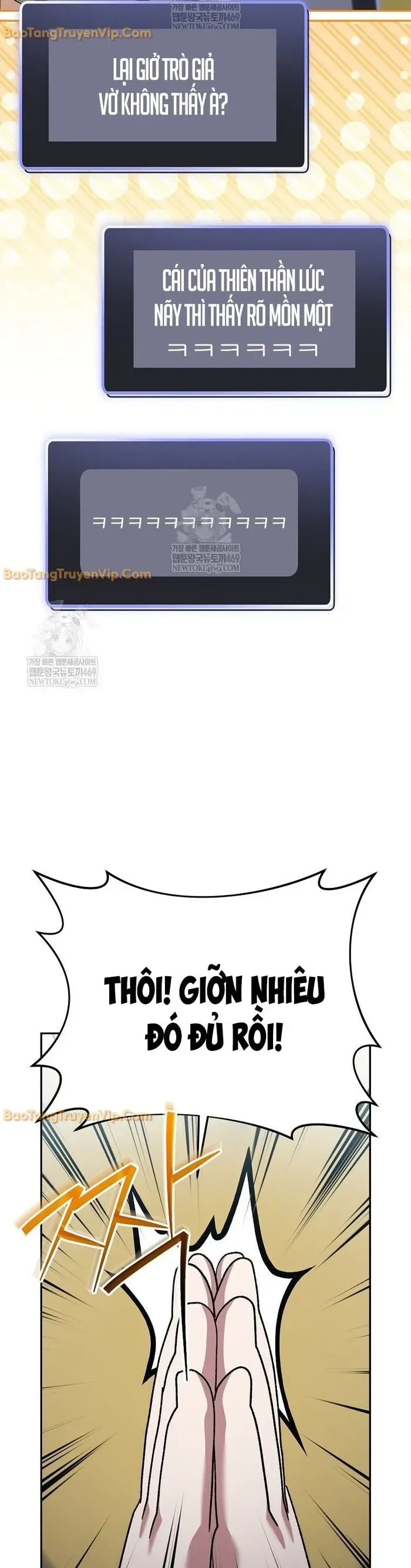 Stream Của Cung Thủ Thiên Tài - Chapter 92 - Page 15