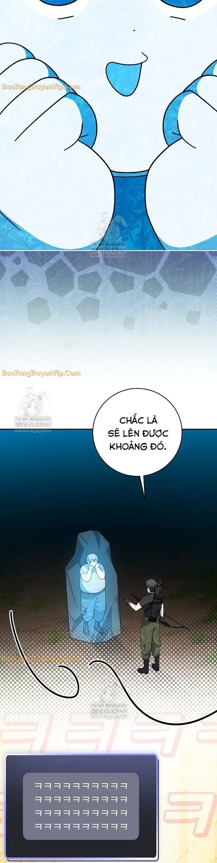 Stream Của Cung Thủ Thiên Tài - Chapter 92 - Page 23