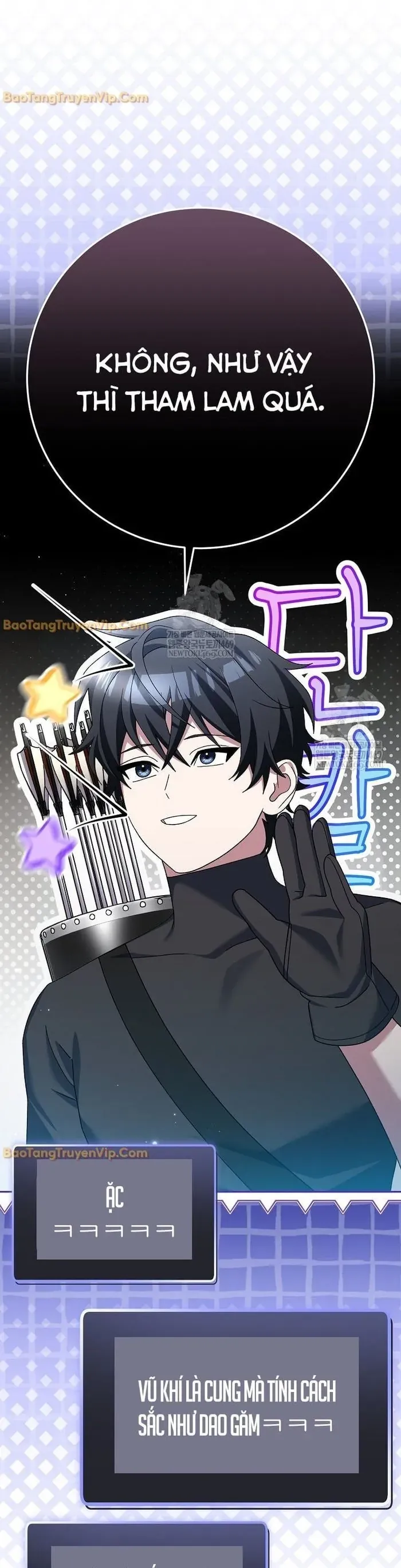 Stream Của Cung Thủ Thiên Tài - Chapter 92 - Page 41