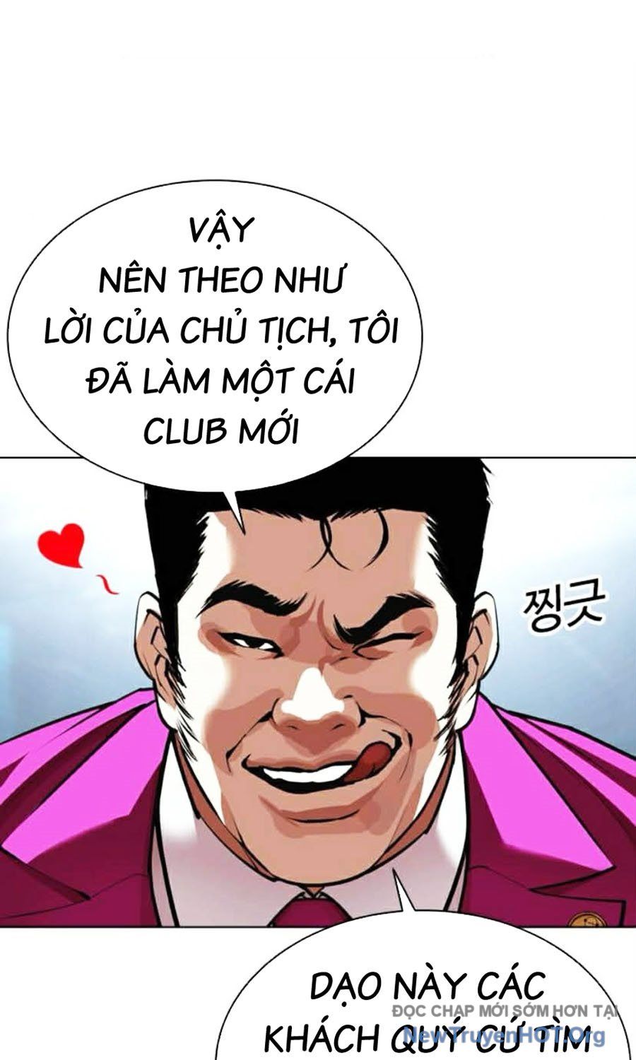 Hoán Đổi Diệu Kỳ - Chapter 585 - Page 106