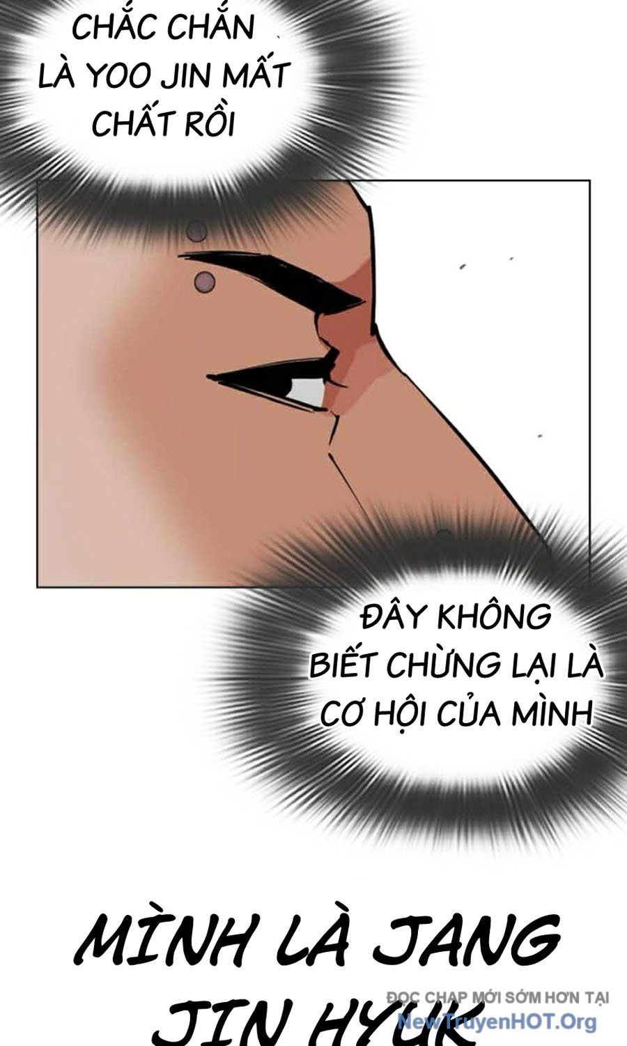Hoán Đổi Diệu Kỳ - Chapter 585 - Page 126