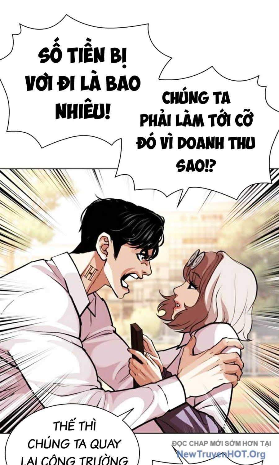 Hoán Đổi Diệu Kỳ - Chapter 585 - Page 138