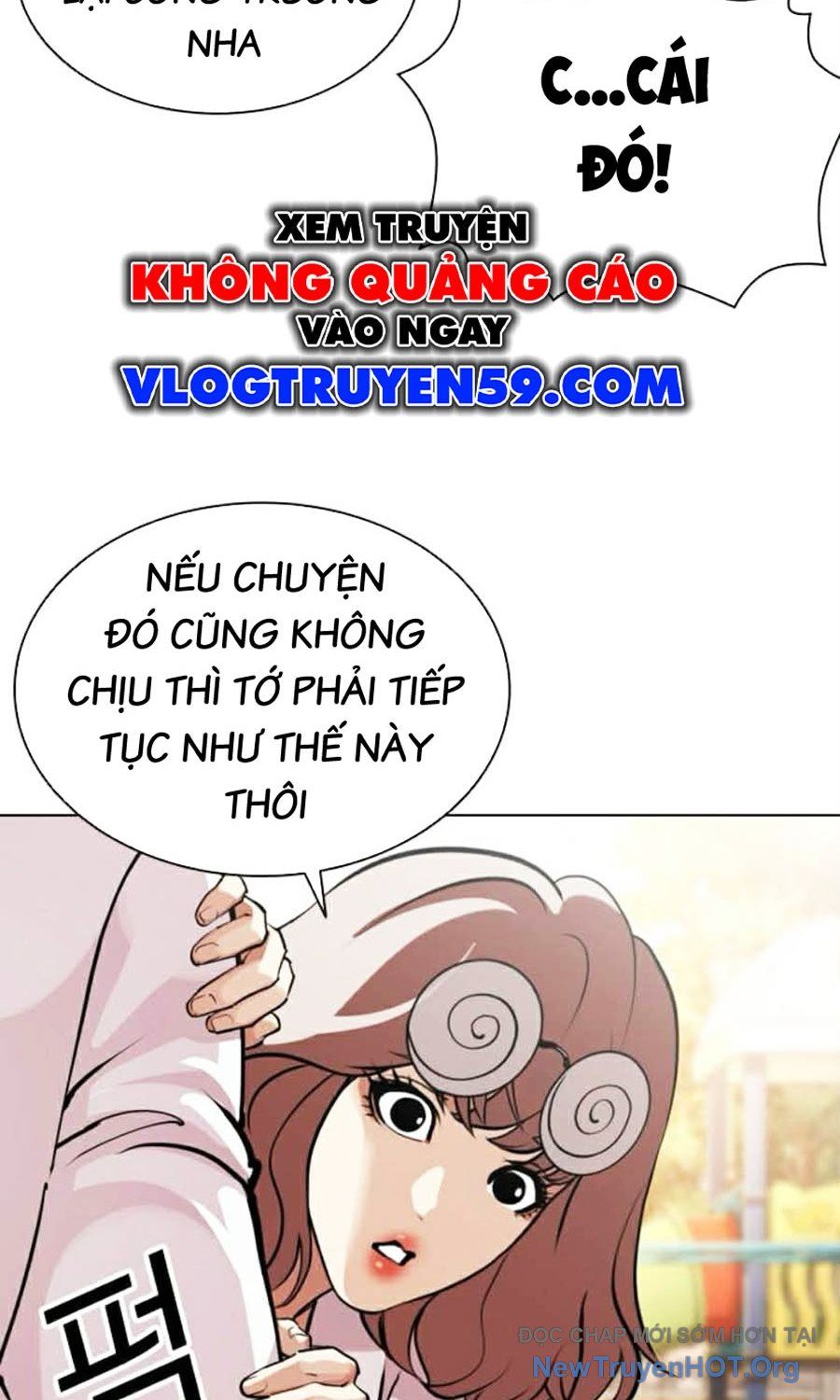 Hoán Đổi Diệu Kỳ - Chapter 585 - Page 139