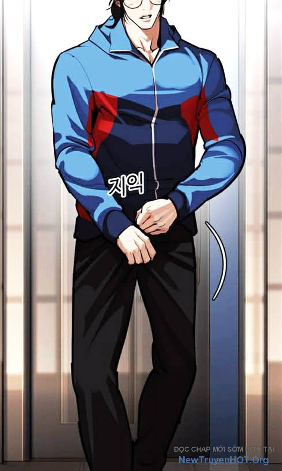 Hoán Đổi Diệu Kỳ - Chapter 585 - Page 164