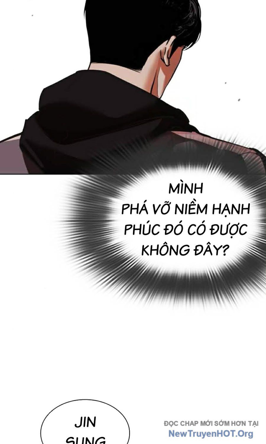 Hoán Đổi Diệu Kỳ - Chapter 585 - Page 25