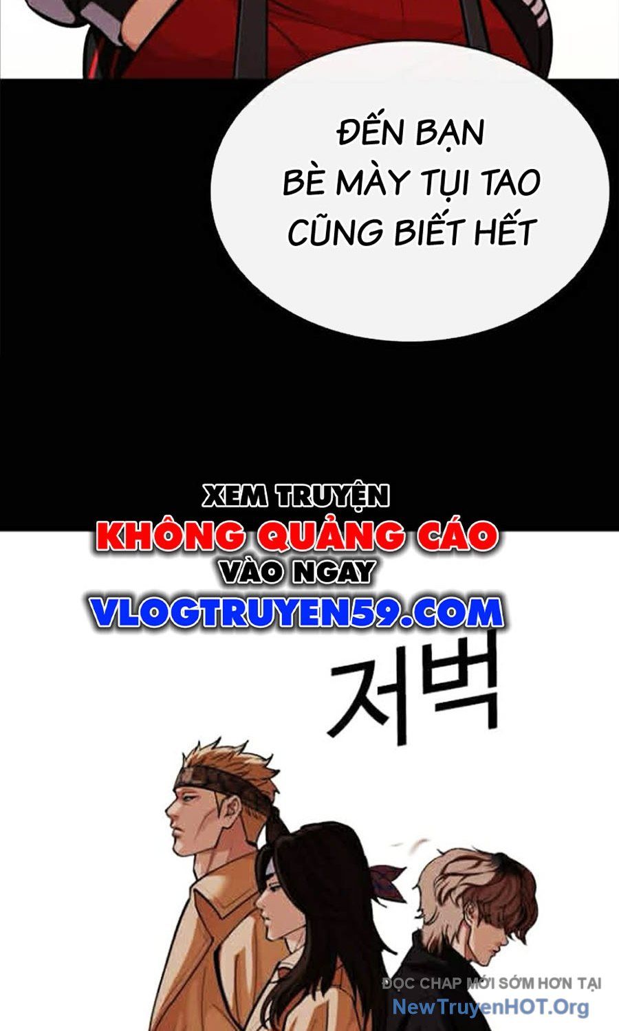 Hoán Đổi Diệu Kỳ - Chapter 585 - Page 54